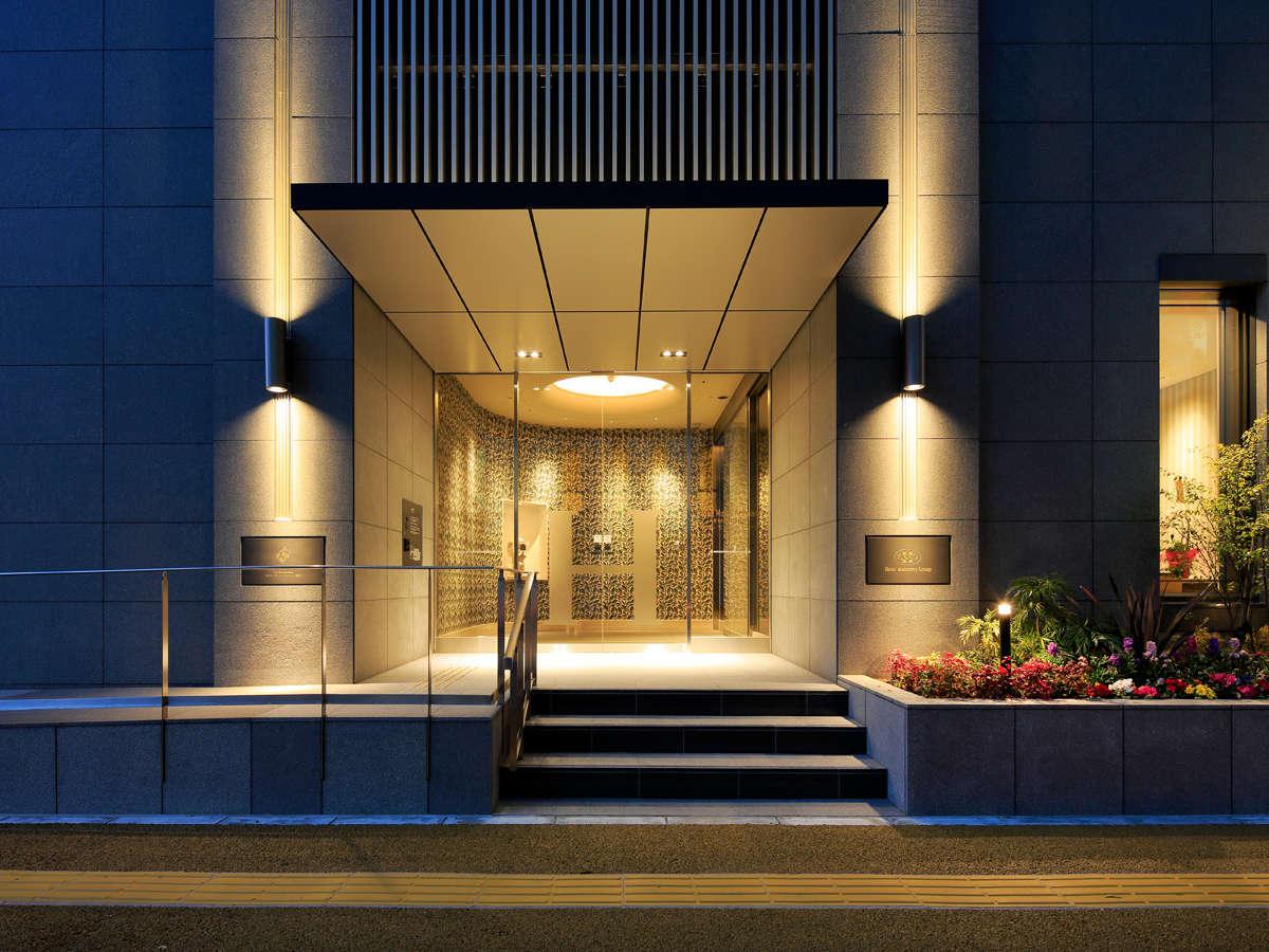 Hotel Monte Hermana Fukuoka Φουκουόκα Εξωτερικό φωτογραφία