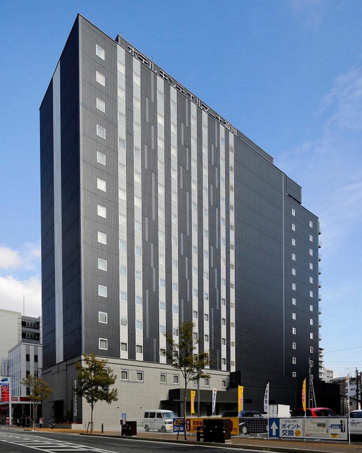 Hotel Monte Hermana Fukuoka Φουκουόκα Εξωτερικό φωτογραφία