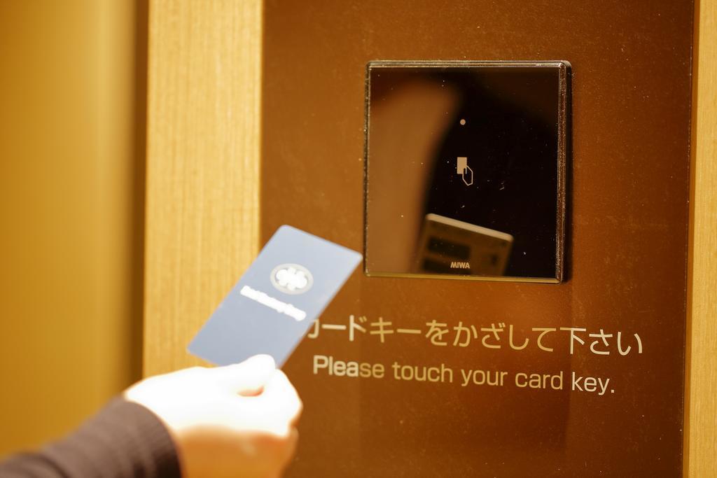 Hotel Monte Hermana Fukuoka Φουκουόκα Εξωτερικό φωτογραφία